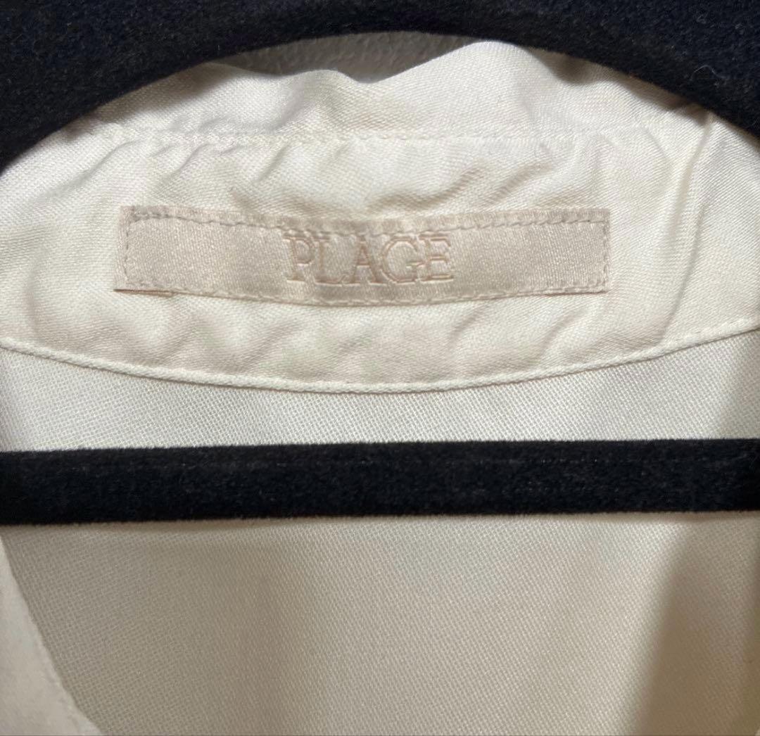 タグあり　美品　プラージュ drapeシャツ　ナチュラル