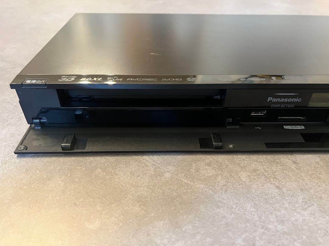 【Panasonic】DIGA ブルーレイレコーダー リモコン付き