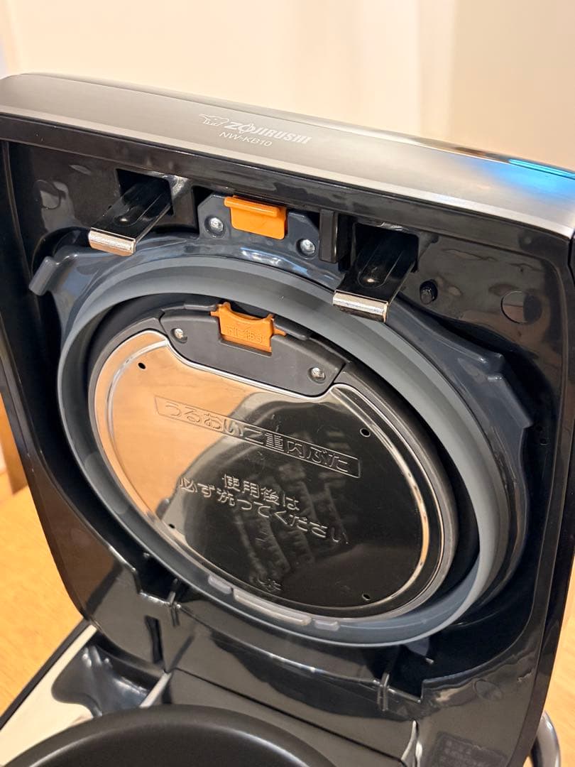 【美品】象印　炎舞炊き　炊飯器　NW-KB10