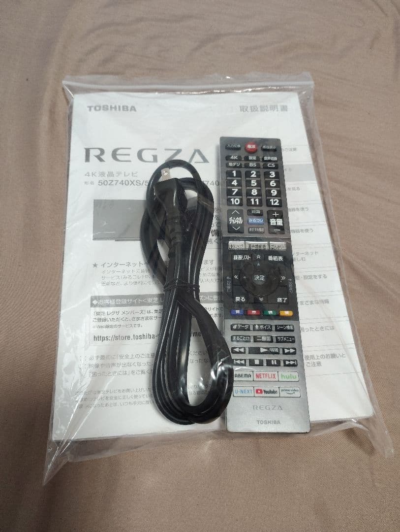 REGZA レクザ 65インチ 65Z740XS 4K液晶テレビ 東芝
