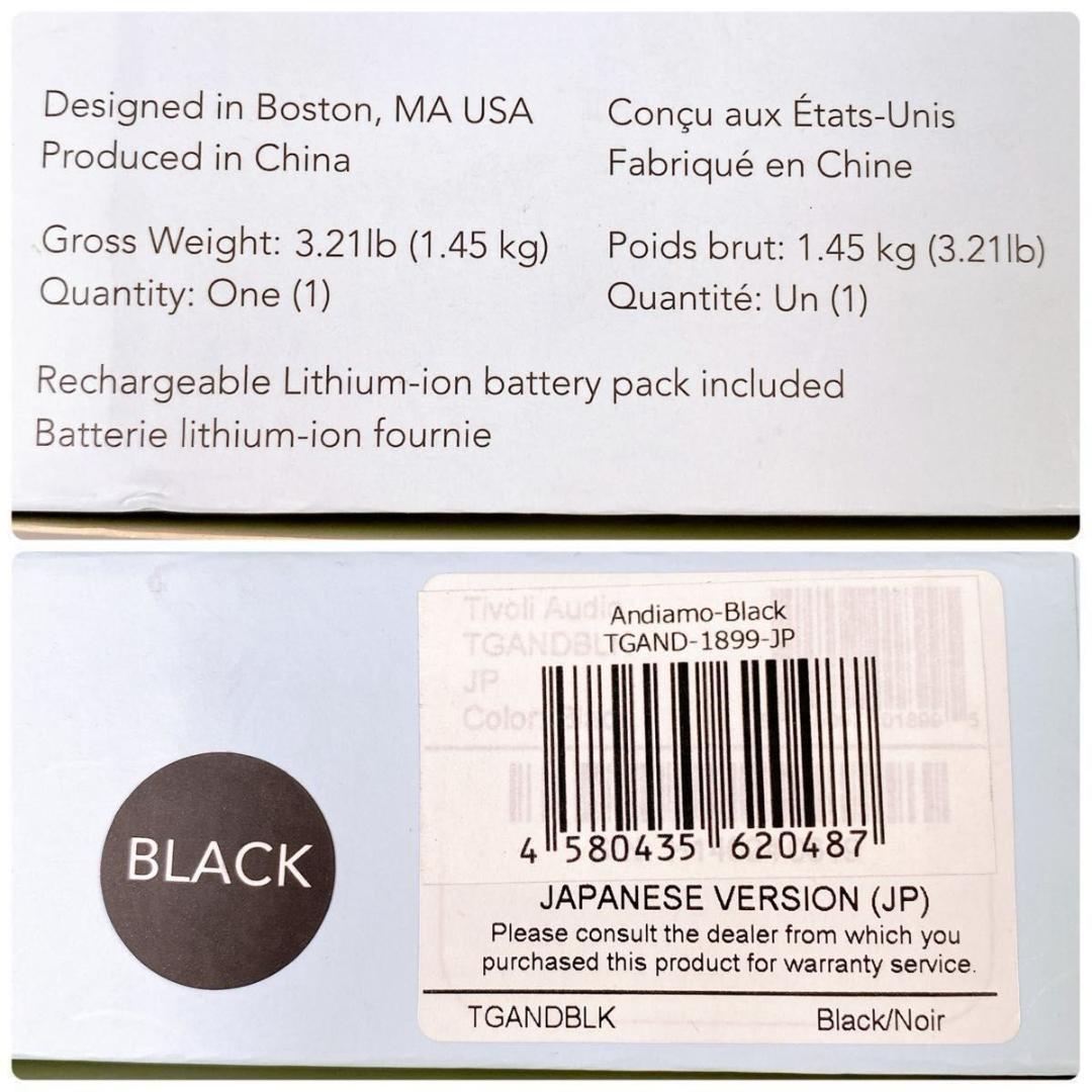 W304 チボリオーディオ TivoliGOAndiamo ワイヤレススピーカー