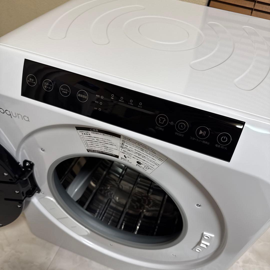 ほぼ未使用 Yoquna 2024年製 moondry 6kg pro衣類乾燥機