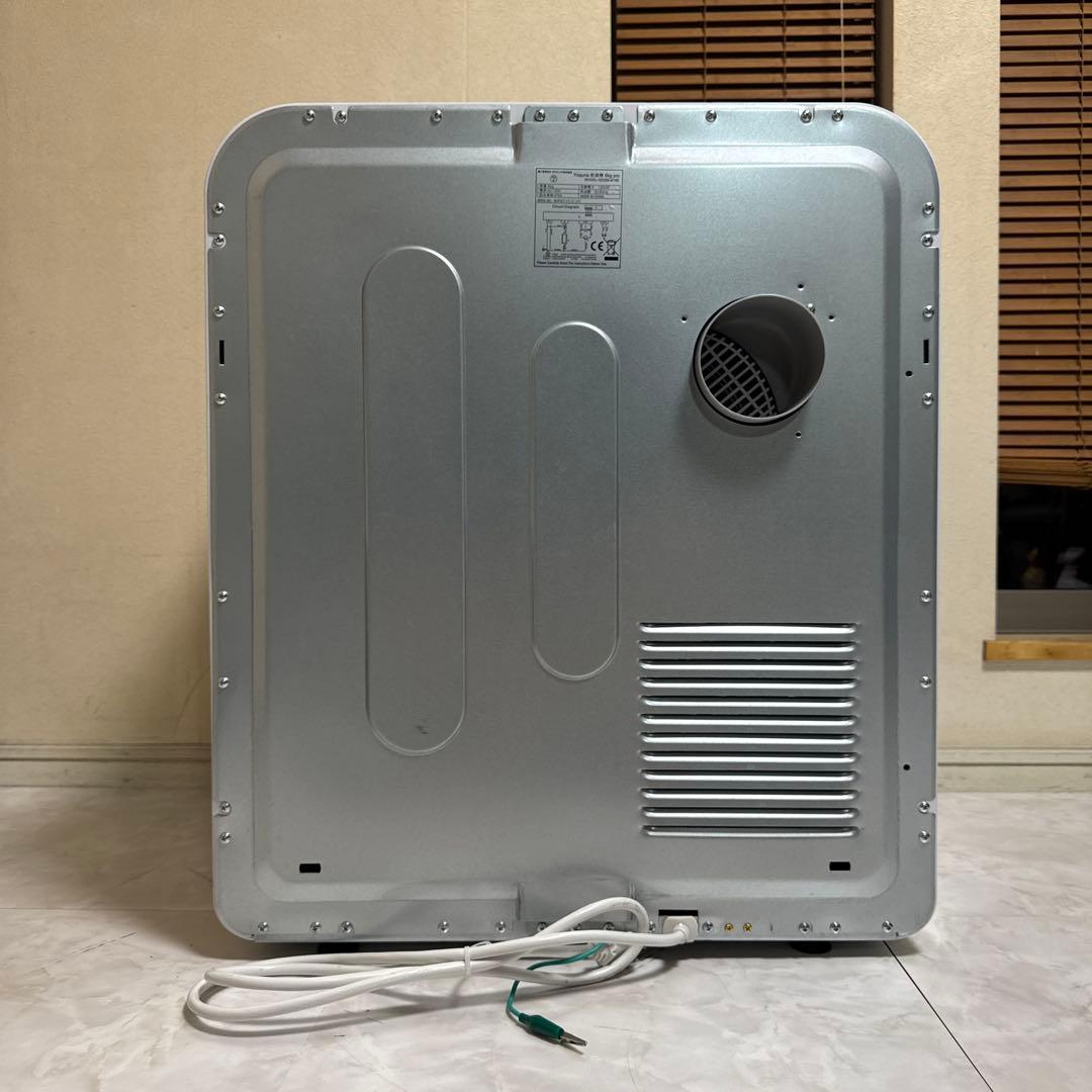 ほぼ未使用 Yoquna 2024年製 moondry 6kg pro衣類乾燥機