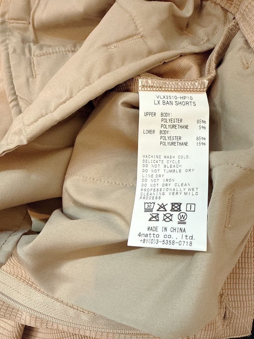 新品 ★ V12 セットアップ モックネック ショーツ ハーフパンツ シャツ