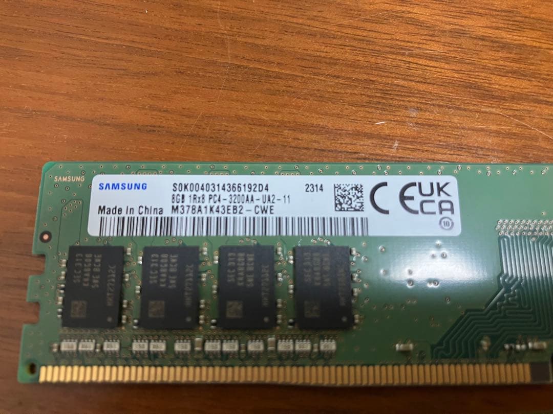 Samsung DDR4-3200 8GB×2枚 16GB