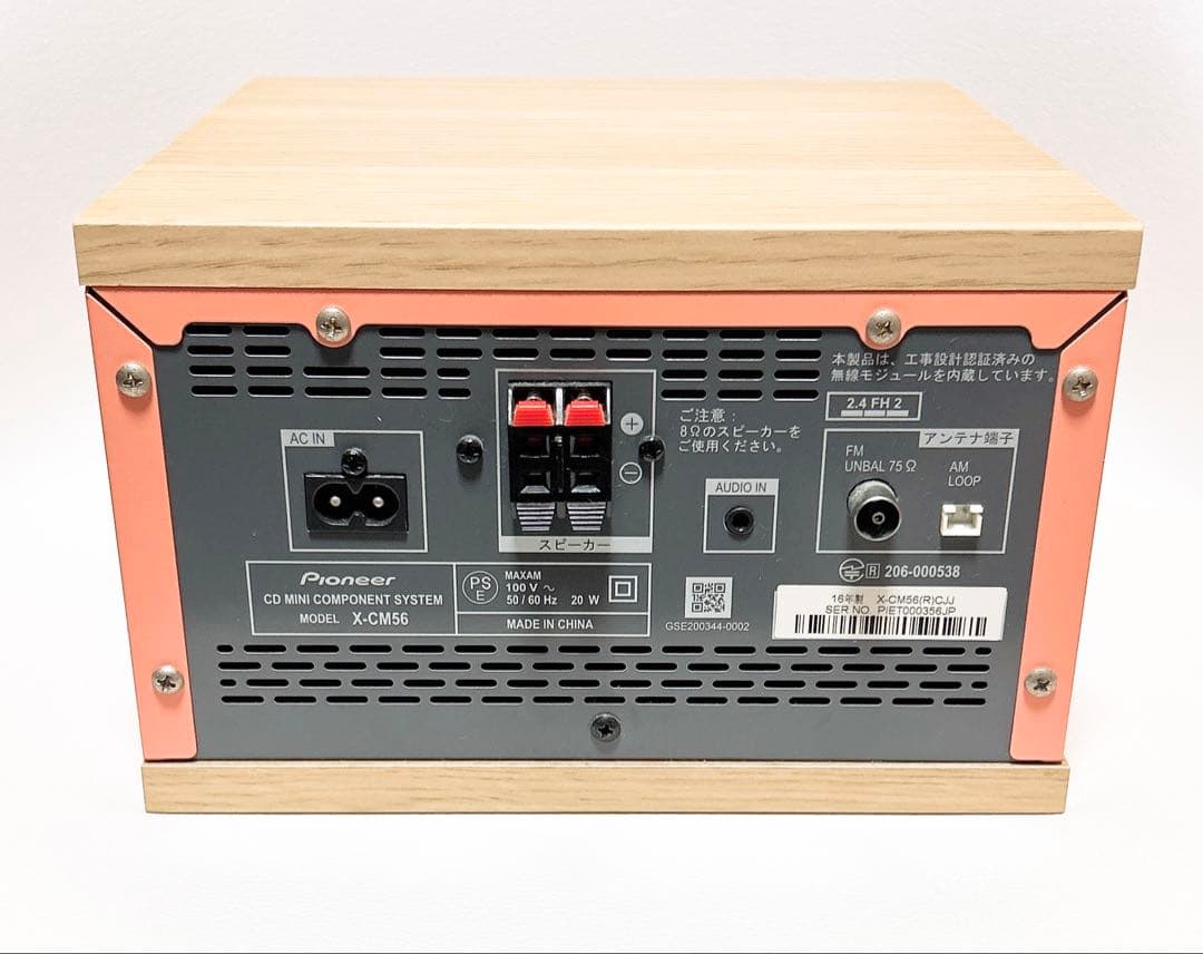 Pioneer X-CM56 CDコンポ Bluetooth対応