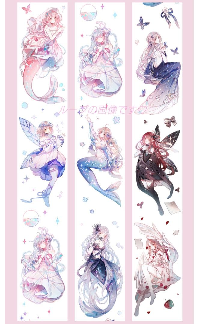 J718＃迷境四时异想2 (炫彩)belong切り売り海外人物マステ女の子