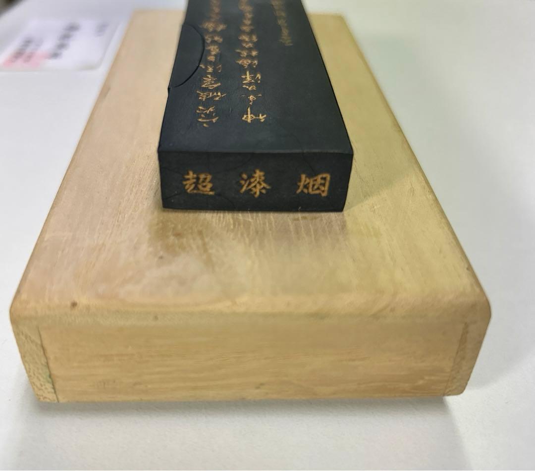 梅花萬杂墨