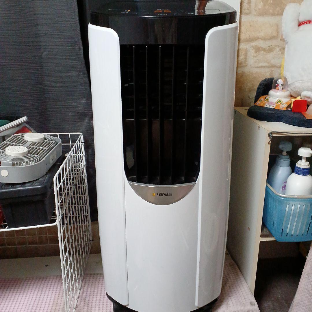 IRIS OHYAMA ポータブルエアコン