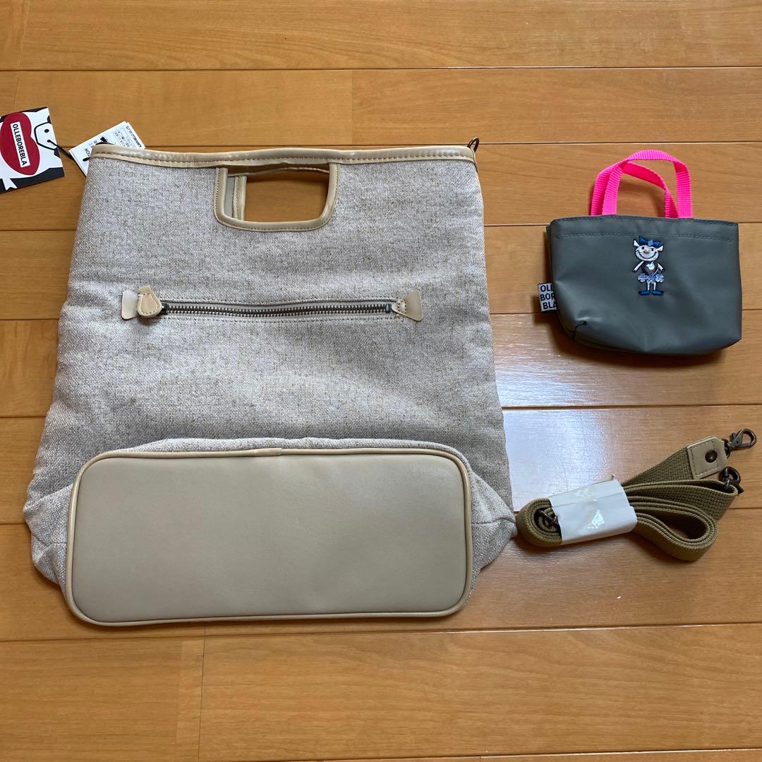 アルベロベロ、ショルダーバッグ