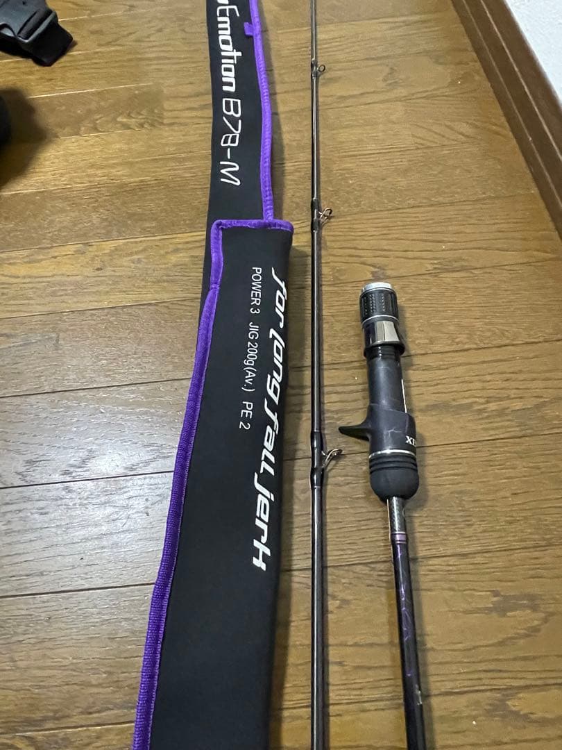 ￼ゼスタ スローエモーションB78-M