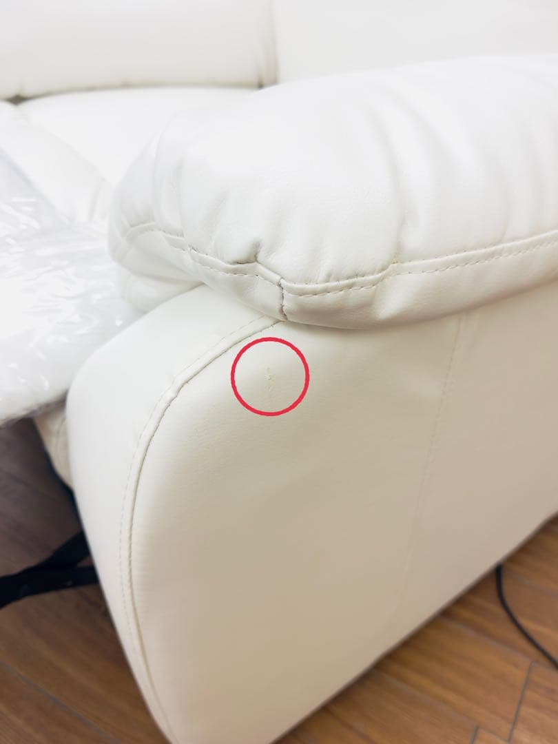 電動ラウンジチェアSHIFFONシフォン ホワイト　極美品