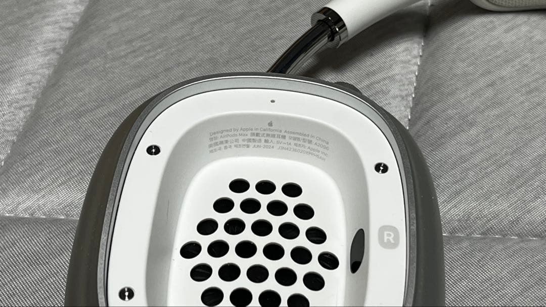 【正規品】AirPods Max ライトニングモデル シルバー