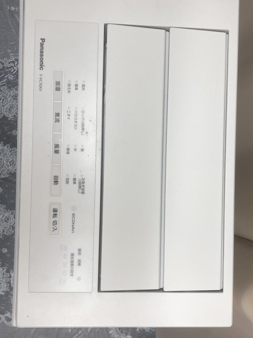 美品/Panasonic 空間除菌脱臭機 ジアイーノ