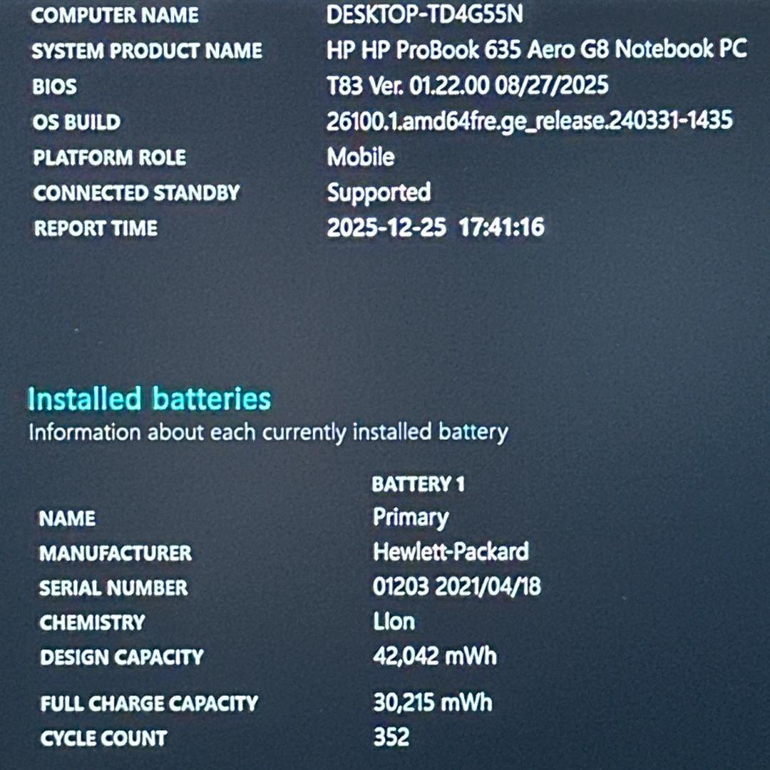爆速起動 メモリ16GB / 13型軽量 HP ノートパソコン 681