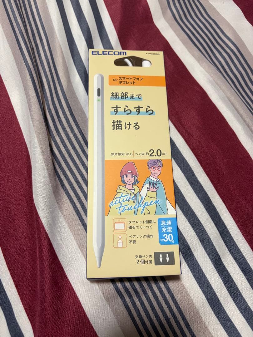 Luca Androidタブレット 本体 グレー ケース付き