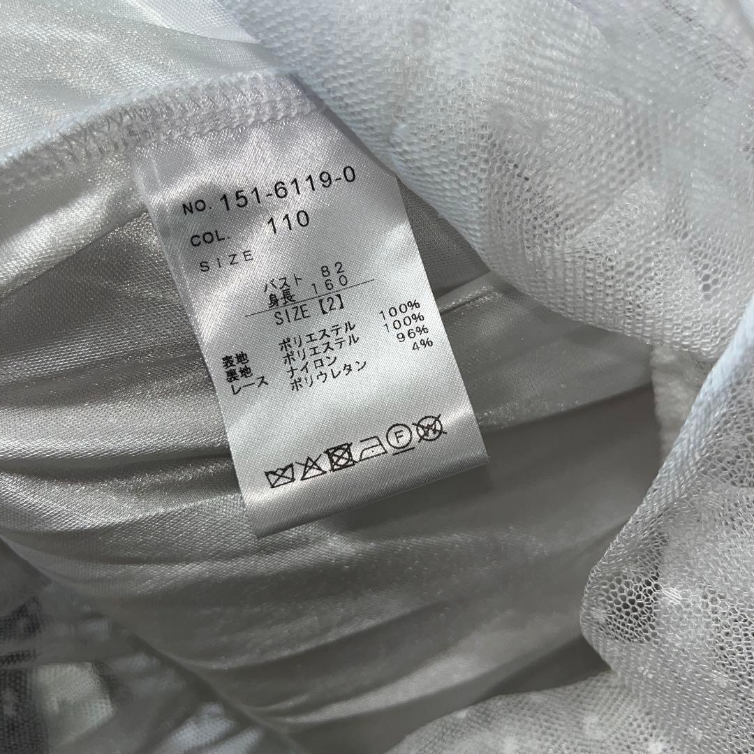 LIZ LISA リズリサ　アフタヌーンティー柄　ワンピース