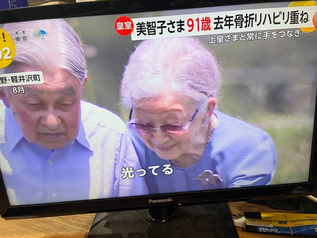 パナソニック VIERA TH-24J300型テレビ 2025年製