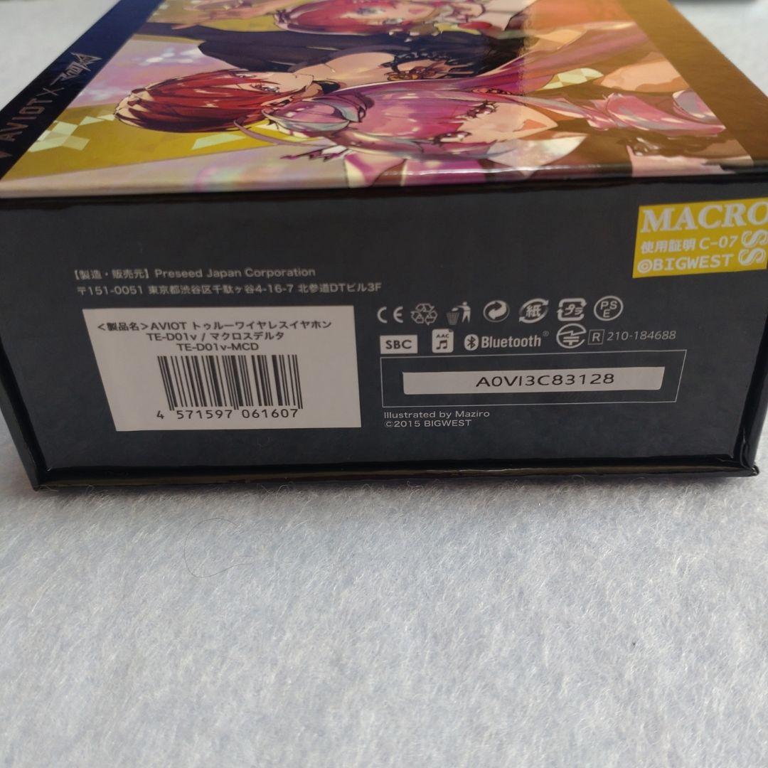 r*a様 AVIOT TE-D01v-MCD ワイヤレスイヤホン ワルキューレコ