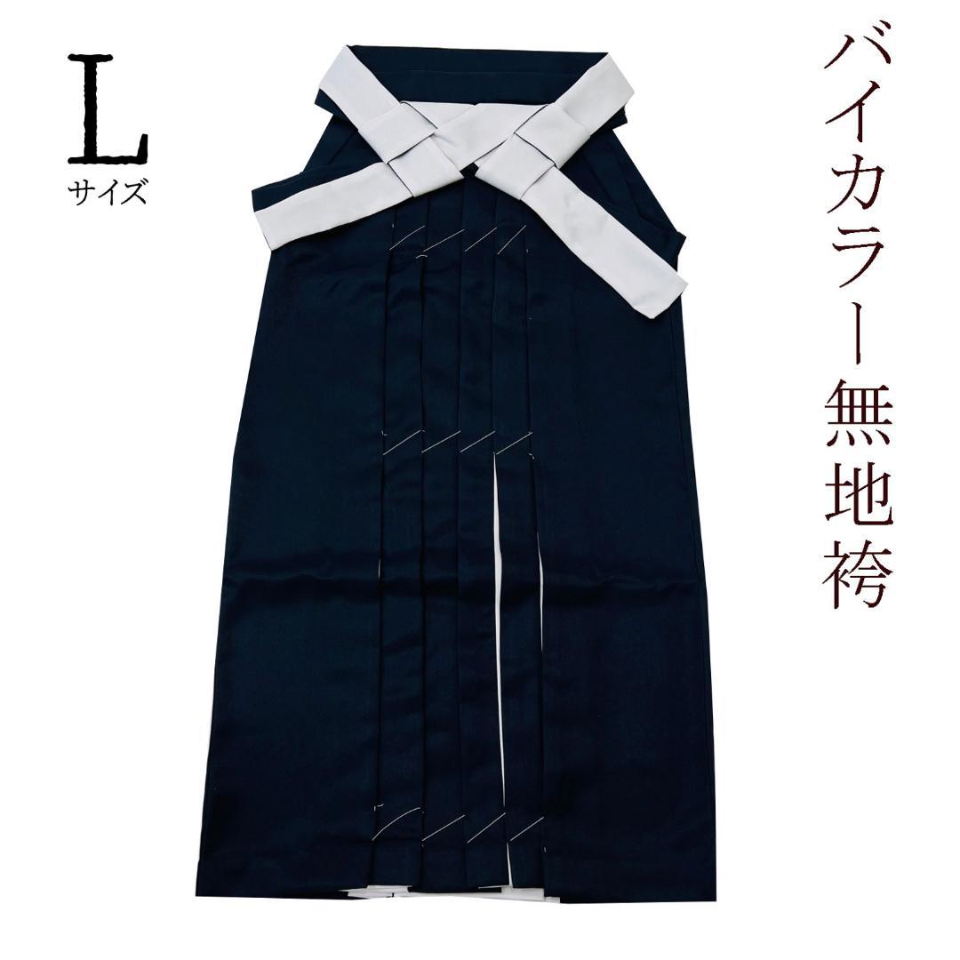 出品準備中です♪。4点