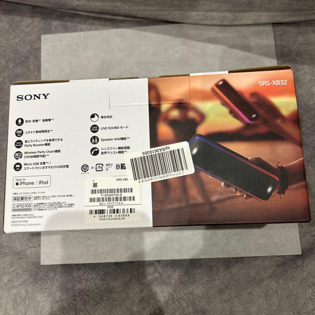 SONY SRS-XB32 ワイヤレススピーカー