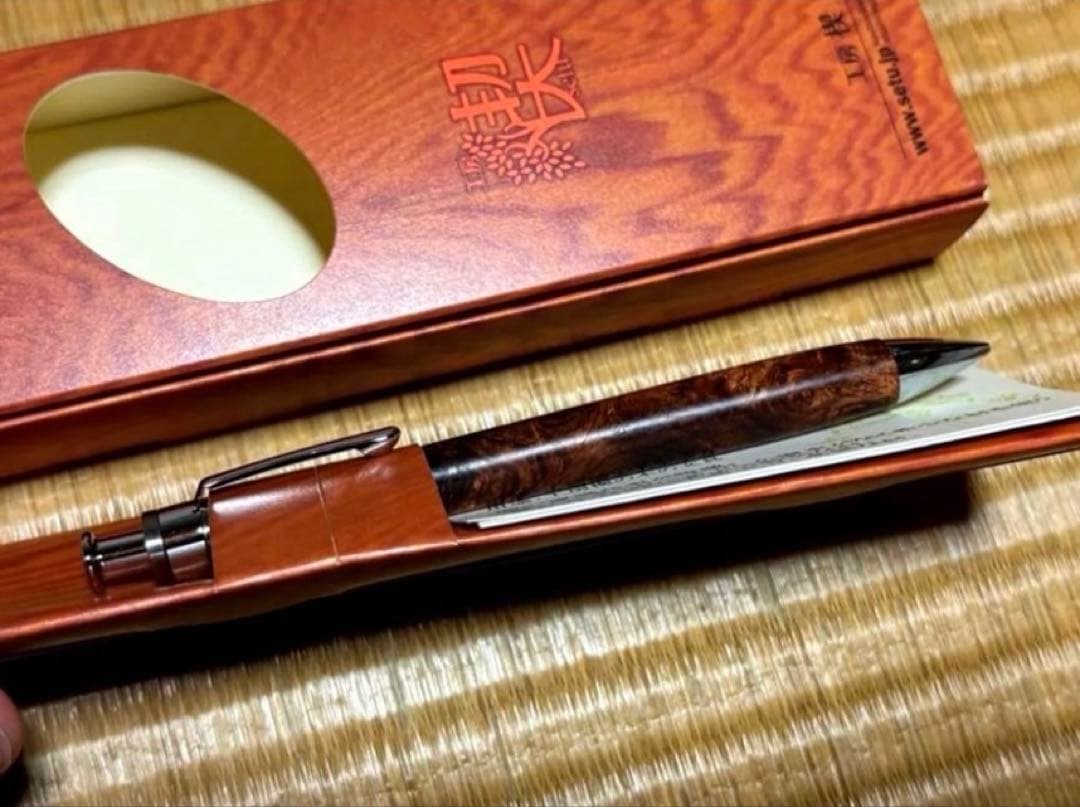 a*a様 【特上】　工房楔　ローズウッド瘤　ローズウッドこぶ杢