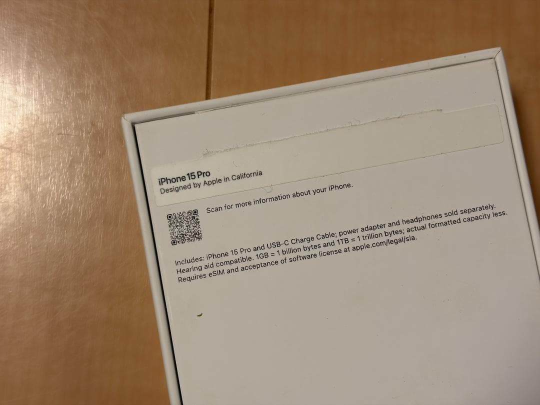 iPhone 15 Pro ブラック 256GB アメリカ版 シャッター音なし