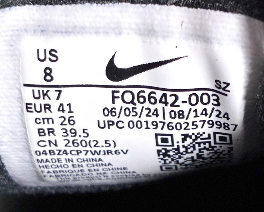 【フォロー割】美品 ナイキ エアジョーダンゴルフ FQ6642-003 26cm