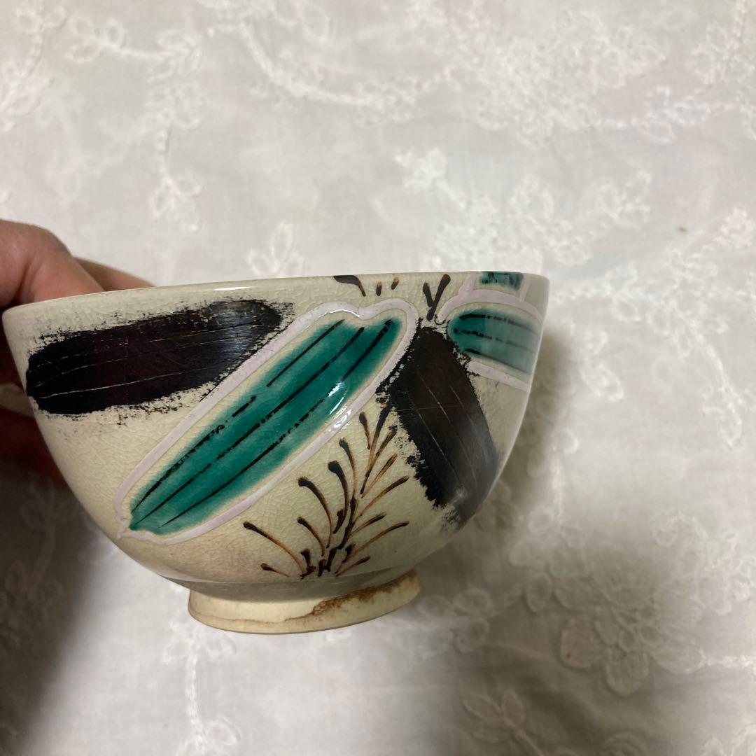 茶道具 茶碗セット 陶器製　茶碗16個　相馬焼