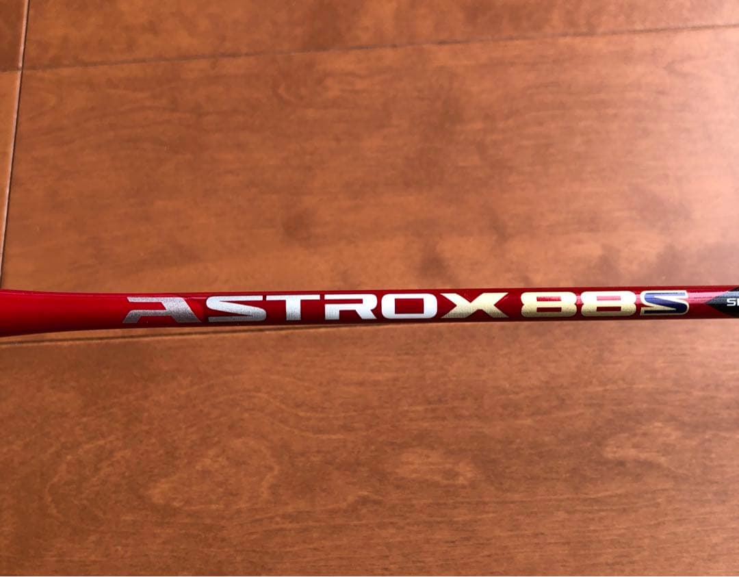YONEX ASTROX88S 4UG5 アストロクス88S