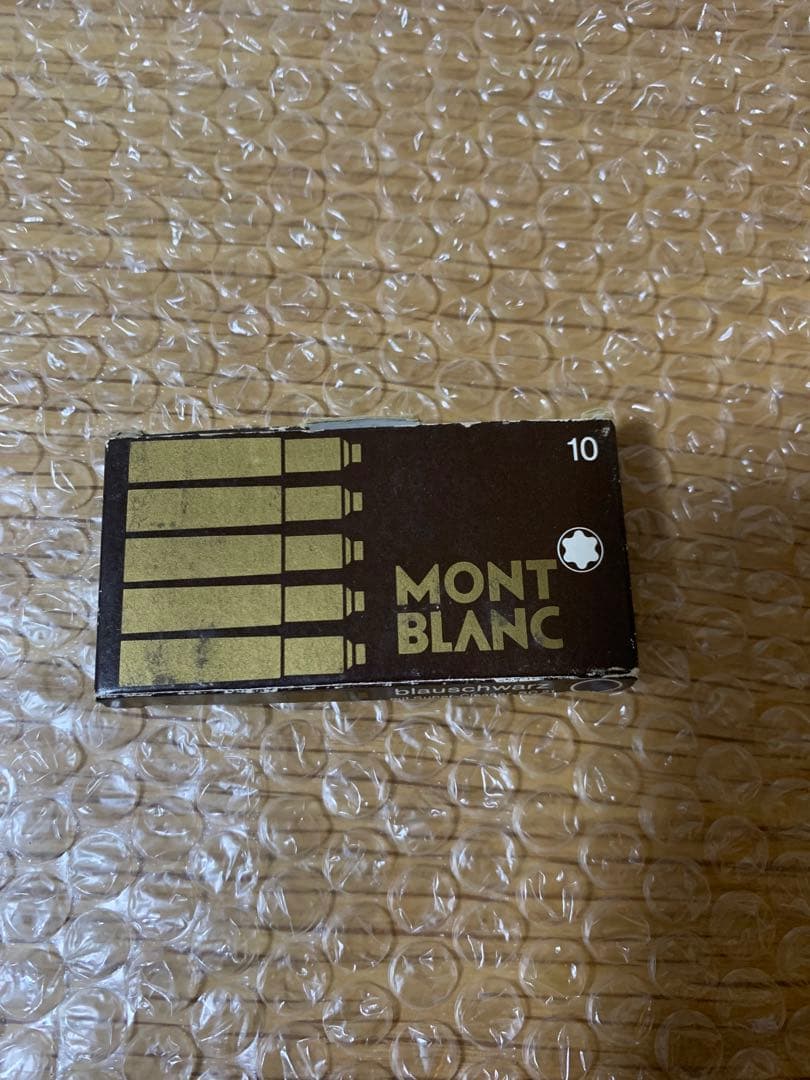 モンブラン　万年筆　マイスターシュテュック4810 14K 585