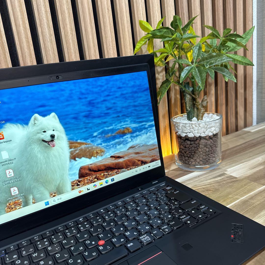 化粧箱付き‼️ThinkPad X1☘14インチ☘フルHD☘ノートパソコン
