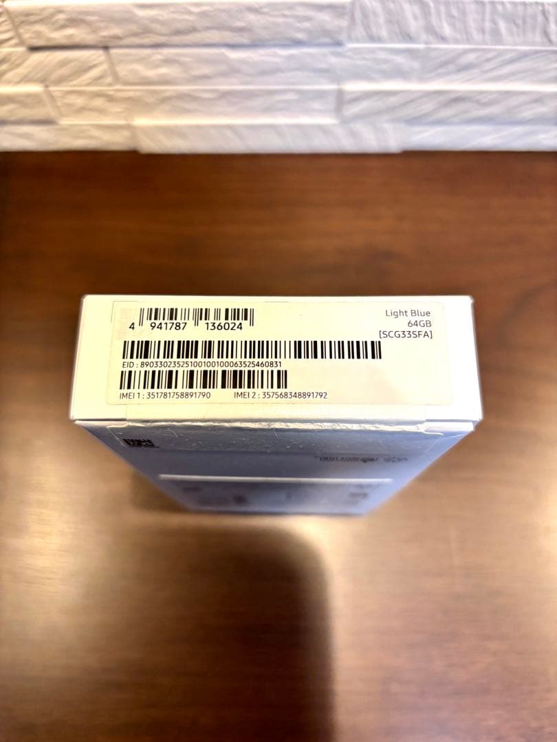 Samsung Galaxy A25 5G Light Blue 64GB 本体