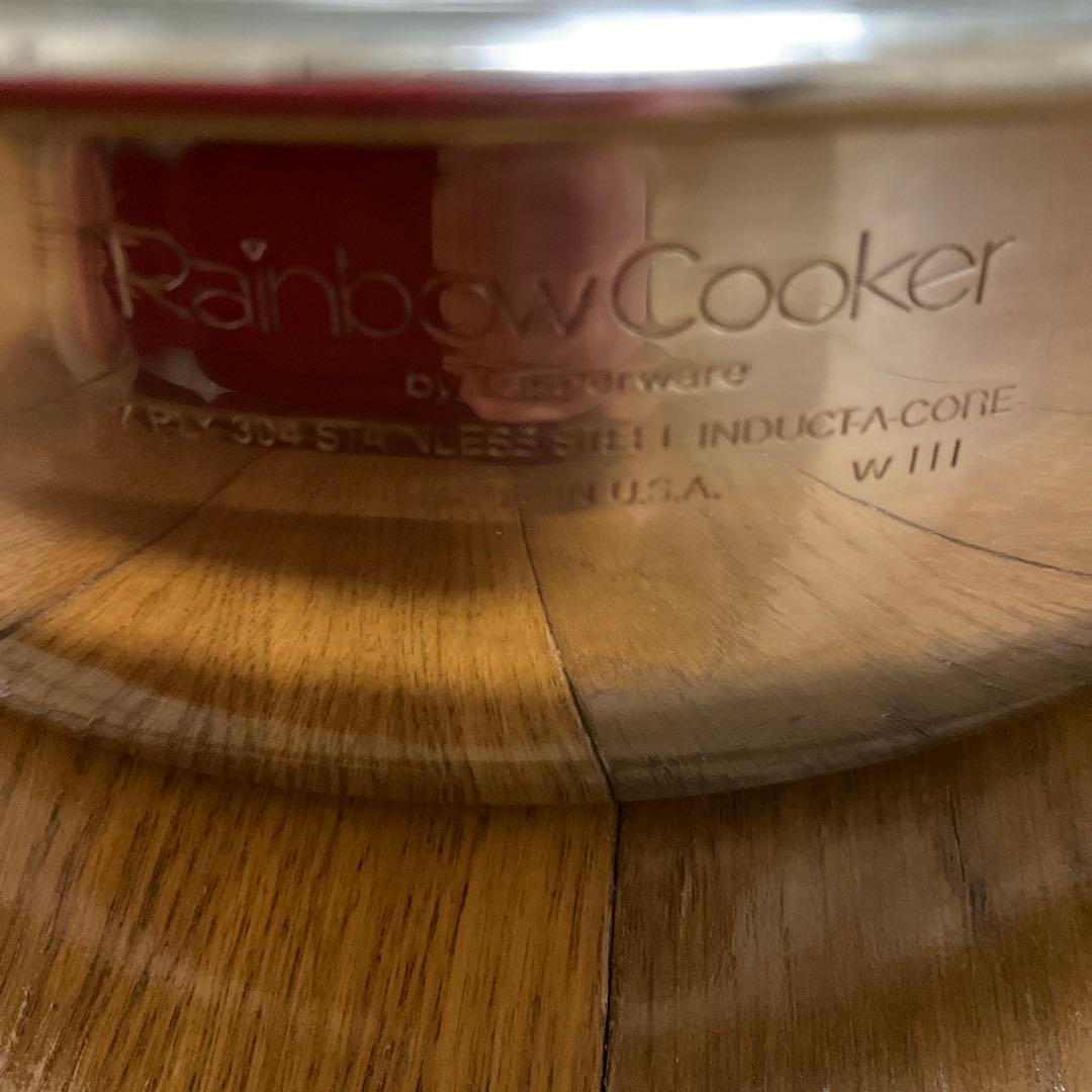 Tupperware タッパーウェア レインボークッカー 26cm 深鍋10cm