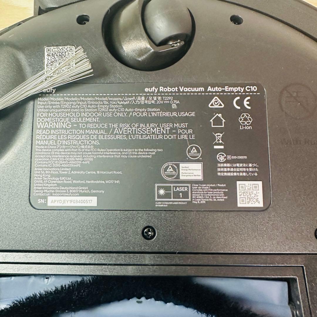 ANKER アンカー eufy C10 ロボット掃除機