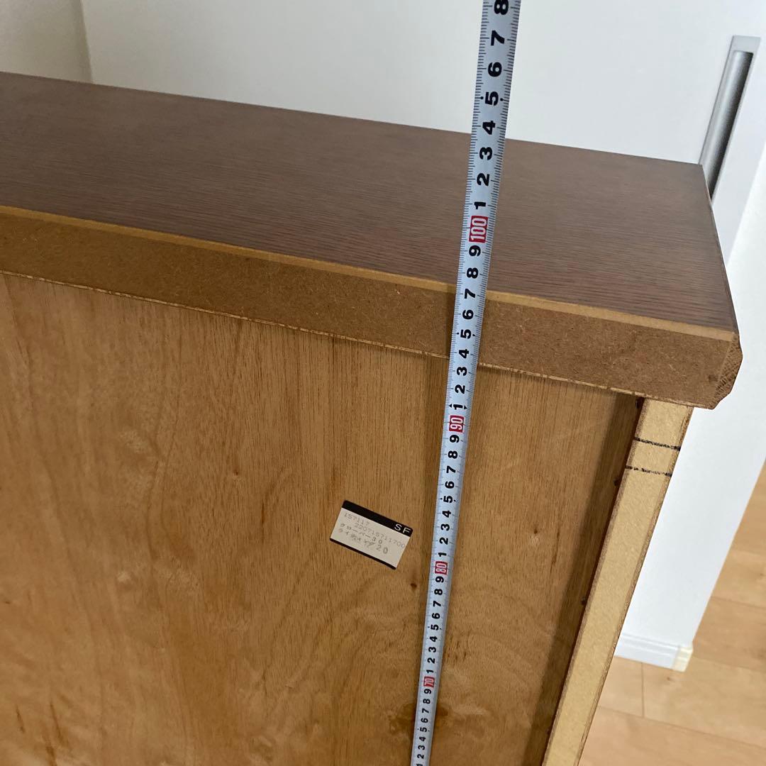 北海道 大雪木工 クローバー30 ライティングビューロー 学習机