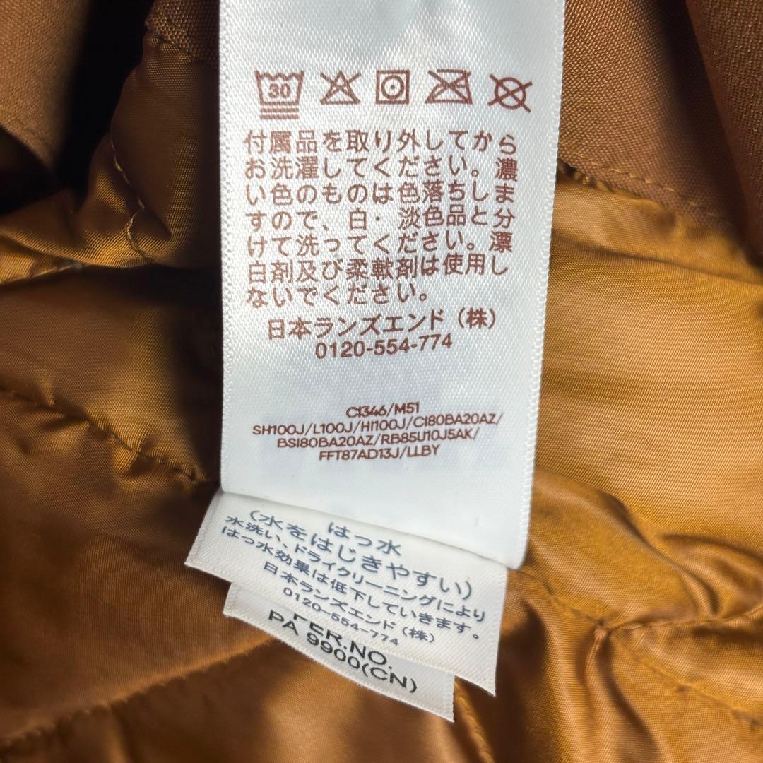 R-1　2XL　ダウンコート　肉厚　LANDS’ END　コラボライン✮