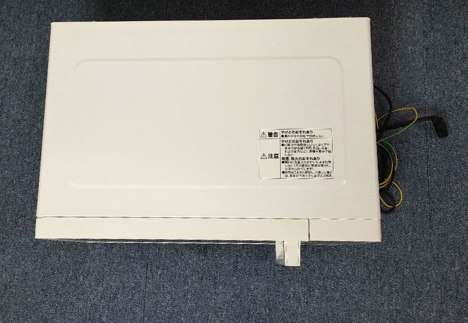 美品 2024年製 ニトリ フラットオーブンレンジ 16L BN16A WH