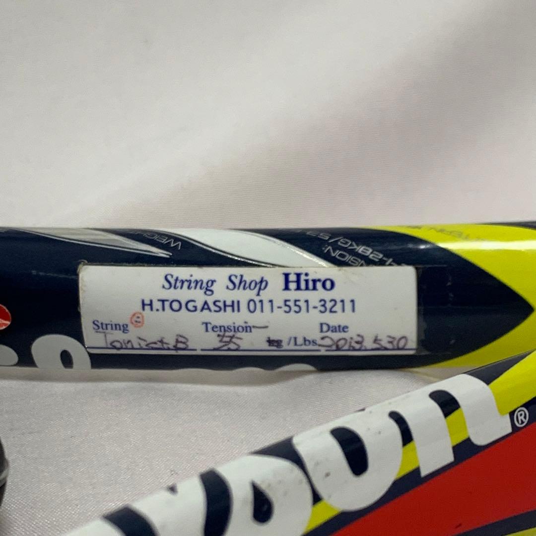 Wilson steam100 BLX G3 2本セット　テニス　公式　ラケット