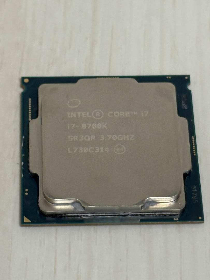 CPU intel core i7 8700k