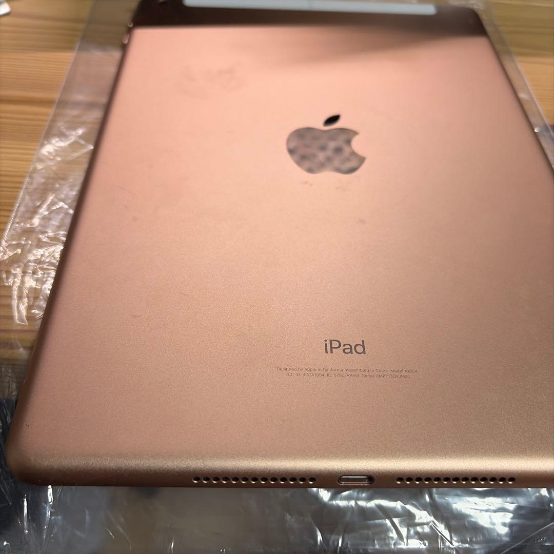 iPad 第6世代 32GB Cellular ゴールド SIMフリー