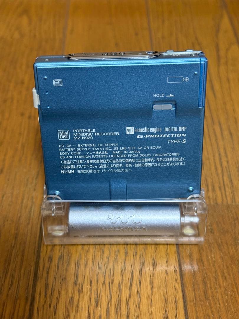 SONY ポータブルMDプレーヤー MZ-N920