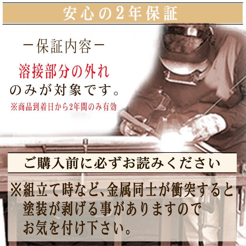 折りたたみ式 格子13本 ストーブガード アイアン 収納 アラジン トヨトミ