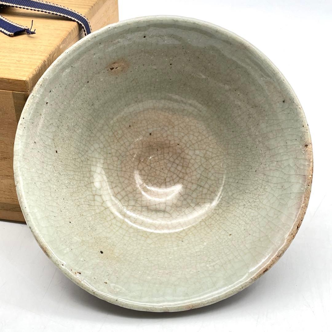 珍品！　鳥取民藝　牛ノ戸焼　辰砂釉茶碗　木箱　茶道具　12