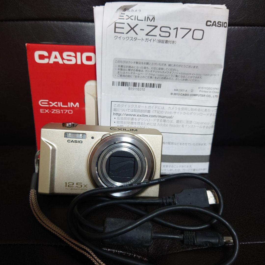 デジタルカメラ CASIO EXILIM EX-ZS170