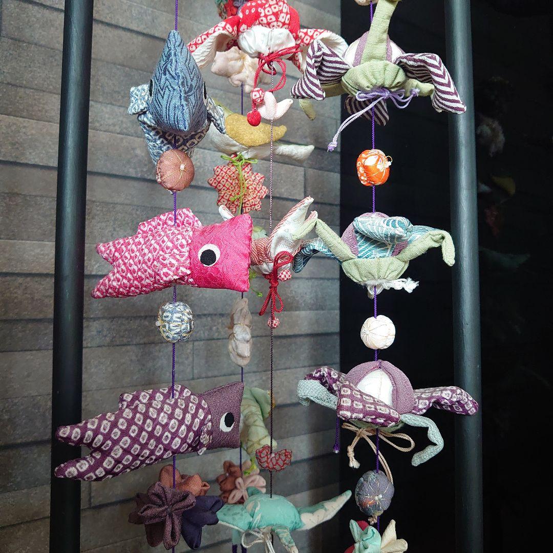 【高級】端午の節句　吊るし飾り　鯉のぼり　台付き　一点物