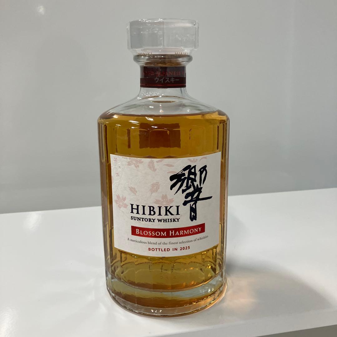 サントリー　ウイスキー　響　ブロッサムハーモニー　2025 新品未開封【美品】
