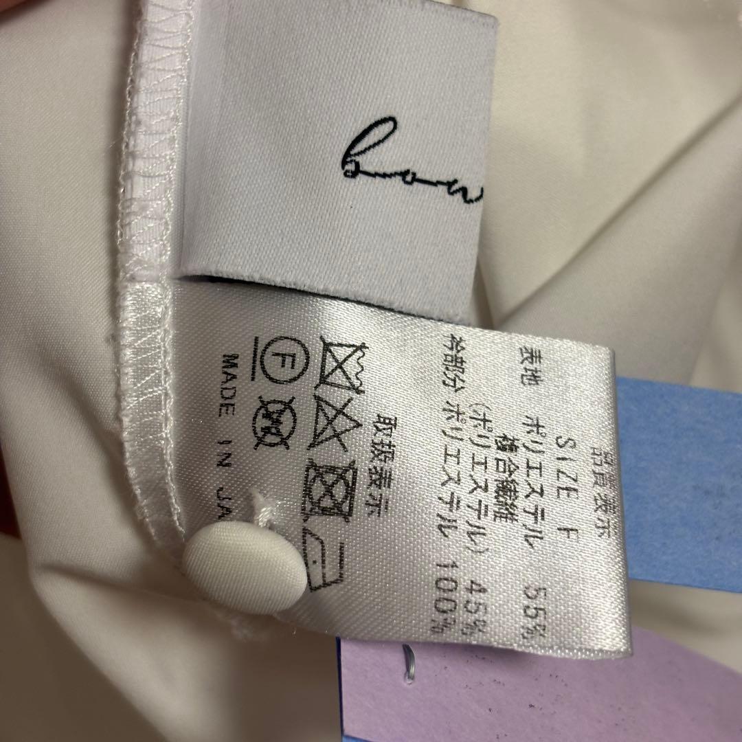 美品bow.a ボウエー IRIS アイリス ブラウス ホワイト クリーニング済