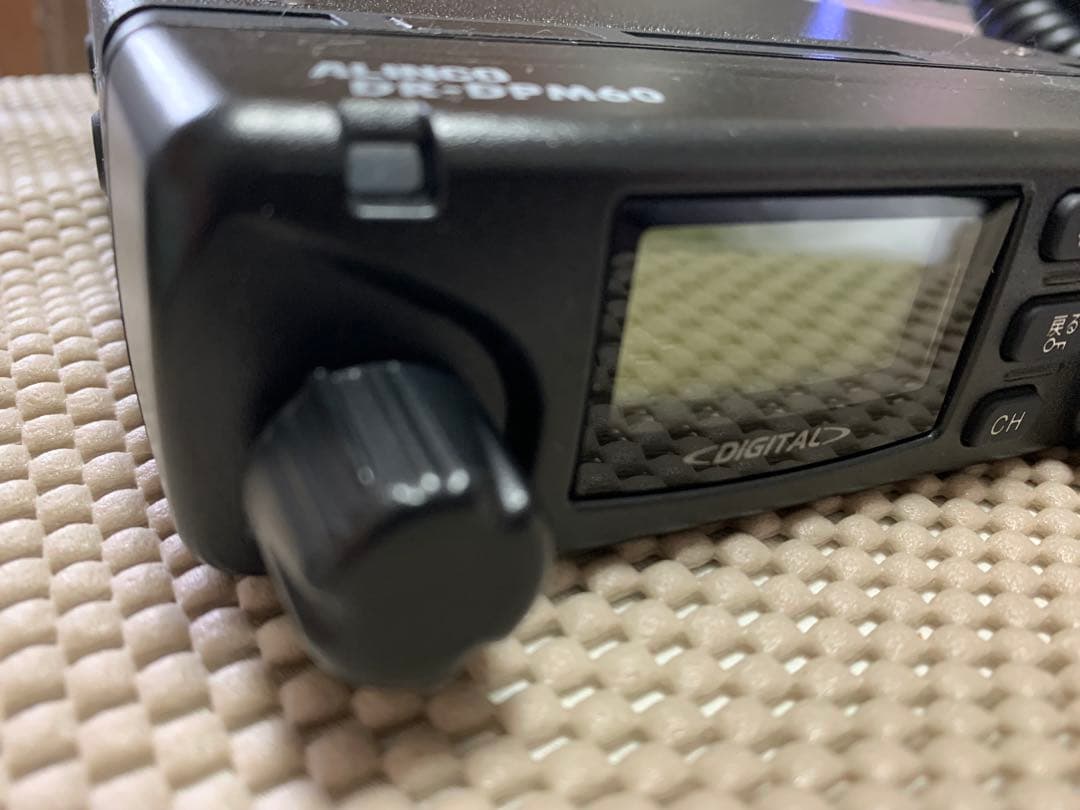 パンチさん専用