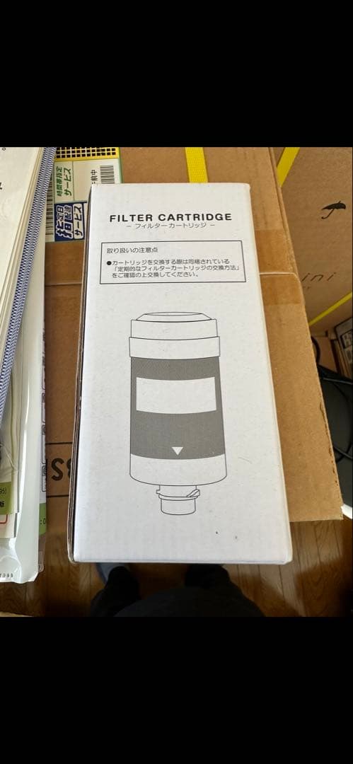 every frecious ウォーターサーバー　浄水器　まーさん専用